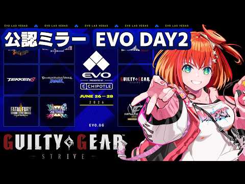 星鳳ともり / Hoshitori Tomori