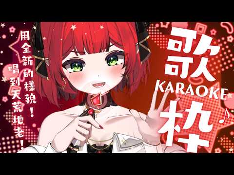 Nera ch. 涅菈