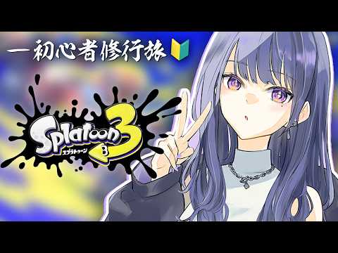 小清水 透 / Koshimizu Toru【にじさんじ】
