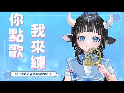 蘆棠布奈【TMG_Not_Company】