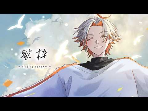 綾見ユラ / YuraAyami