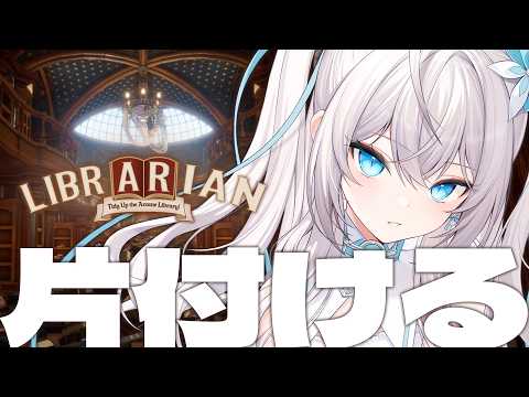 Petr Petrichor ch / ペトル・ペトリコール