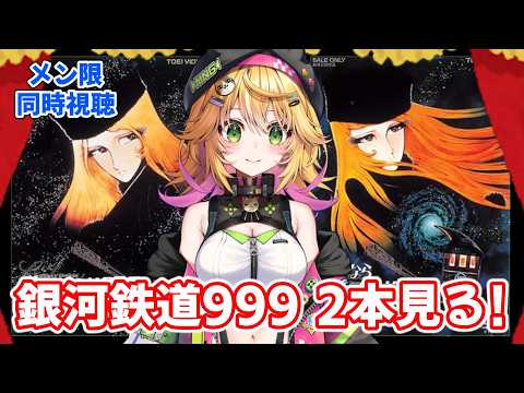 きらり☆ももんが