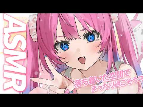 星屑ぷらね / Planei Hoshikuzu