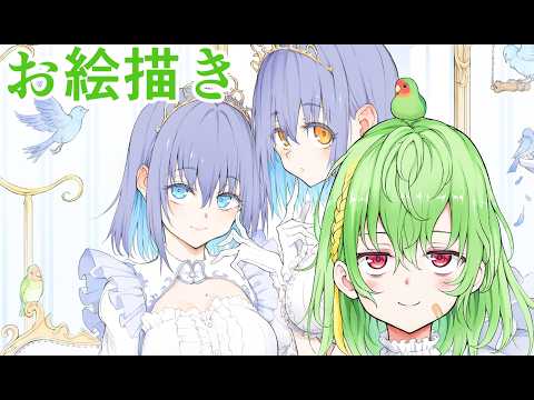 きょくちょ