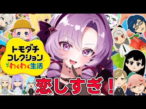 壱百満天原サロメ / Hyakumantenbara Salome