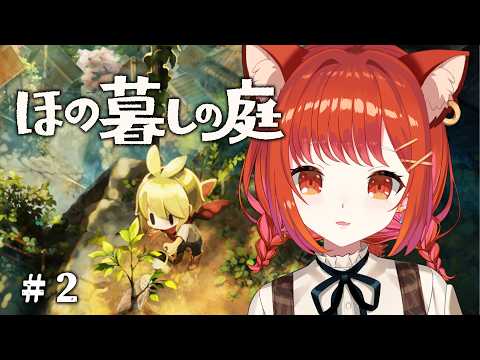 ラトナ・プティ -Ratna Petit -にじさんじ所属