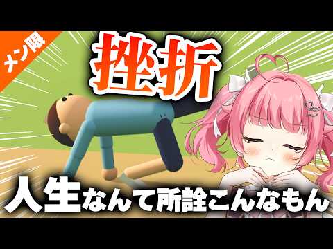 Kobato Ch. 小鳥遊こばと【メイド×アイドルVTuber】