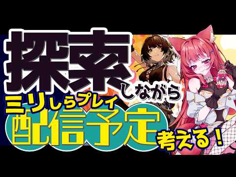 リーエ香澄KasumiLeigher