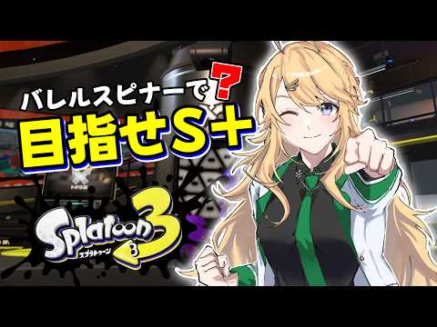 東堂コハク/ Todo Kohaku [にじさんじ]