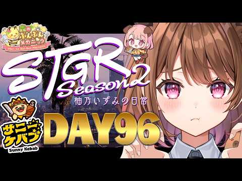柚原いづみ / Izumi Channel 【ななしいんく】