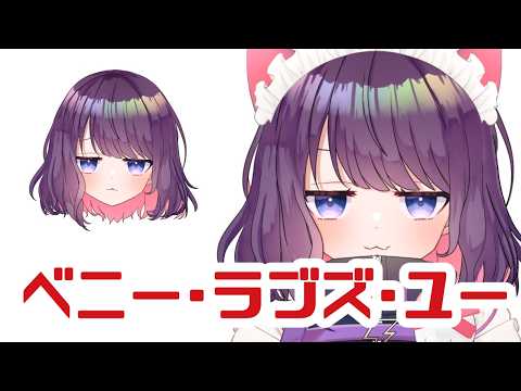 黒宮 ティマ
