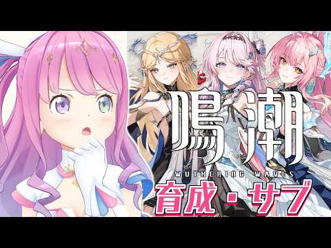 Luna Ch. 姫森ルーナ