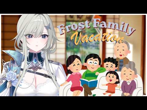 【FROST FAMILY TRIP】We made it to Japan and...?【TRIP REPORT 1】