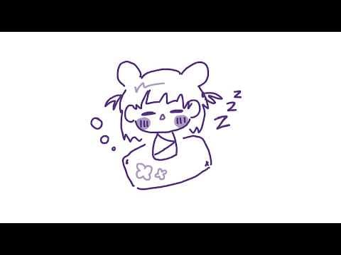 ayu ch.