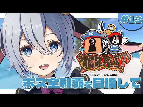 ねくろちゃん -Yamaguro Nekuro- /あおぎり高校