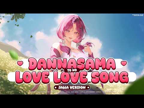 【COVER】Dannasama Jawa ver. - Tana Nona JKT48V
