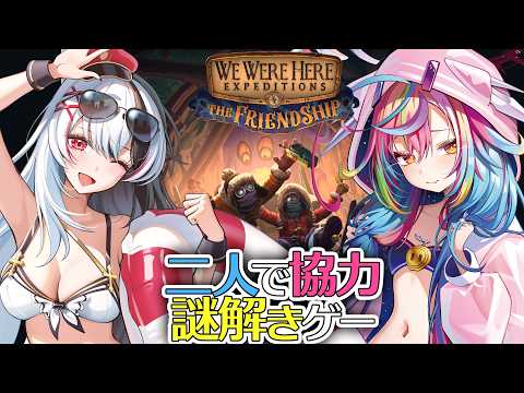 堕天みろ / Miro Ch.