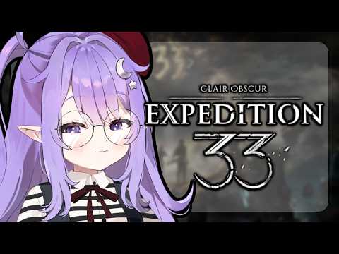 Eepy Sleepy Ch. 【Phase Connect】