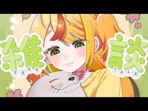 【 おうち3D 】ついにおうち3Dマスターしたぞ【小廻こま/ミリプロ】