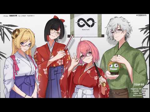 アキロゼCh。Vtuber/ホロライブ所属