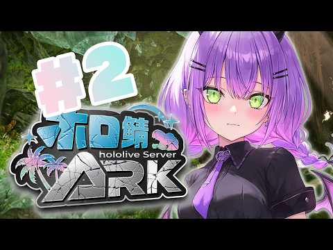 Towa Ch. 常闇トワ