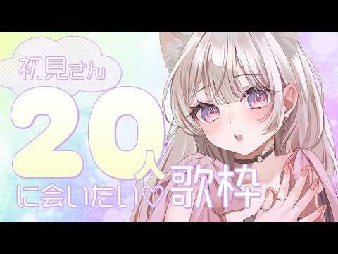 えるるん / Erurun Channel