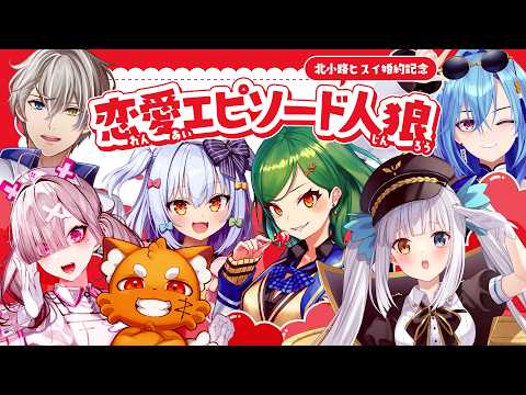 Tamaki Ch. 犬山たまき / 佃煮のりお