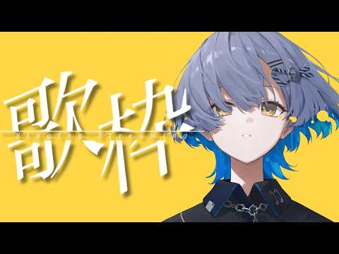 ミナミイズミ / IZUMI MINAMI