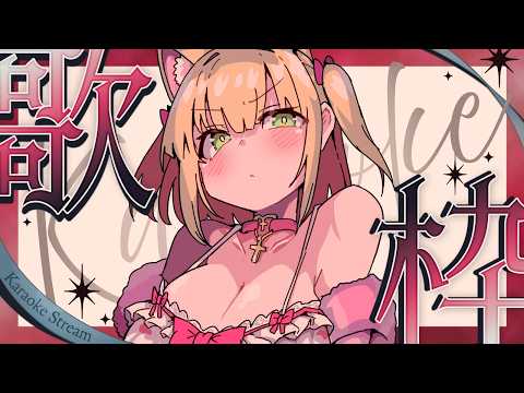 ikoi momoaCh.憩居ももあ