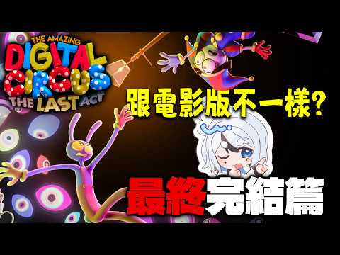 魔哩煞