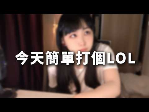TobaRana 鳥羽樂奈