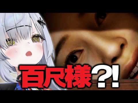 猫元パト / Patoneko Ch.