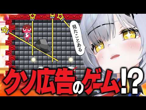 猫元パト / Patoneko Ch.