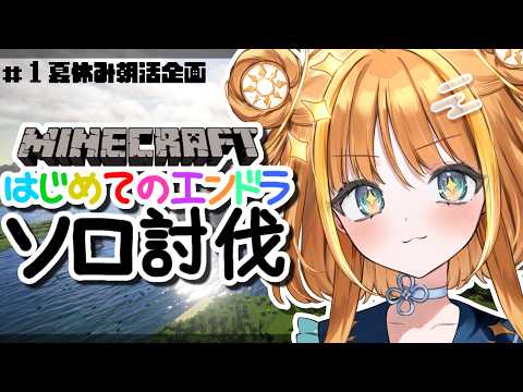 天晴ほかる-Amanohare Hokaru-【ユニプロ】