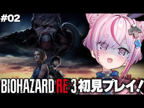 Tomari Mari channel / 兎鞠まりちゃんねる