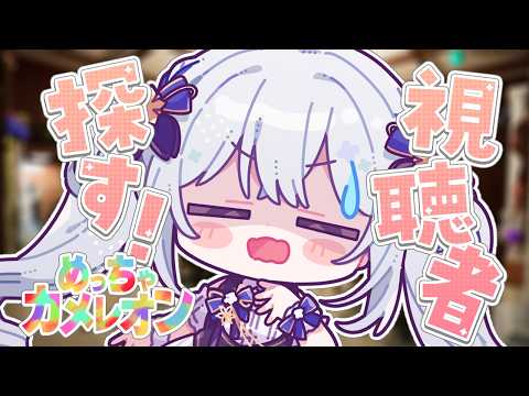 Shairu.chしゃいる