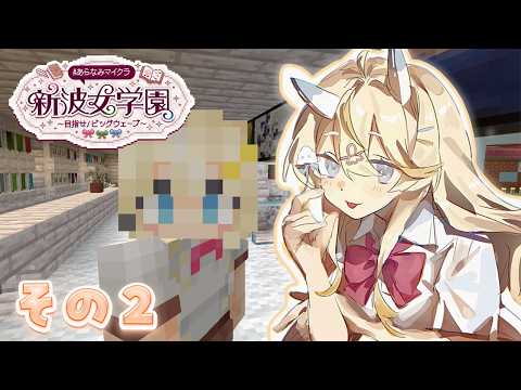 蝸堂みかる / Kadou Mikaru【にじさんじ】