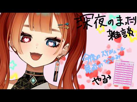 巫神こん