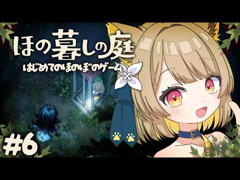 鈴日奈ちゅの / Suzuhina Chuno【ベルプロ】