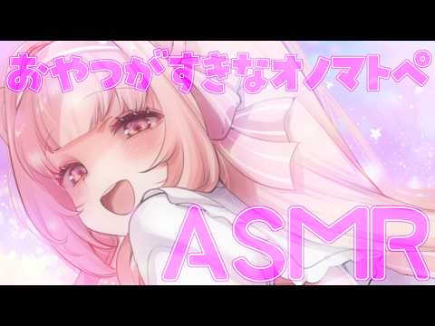 Kuma Ch. 日色くま