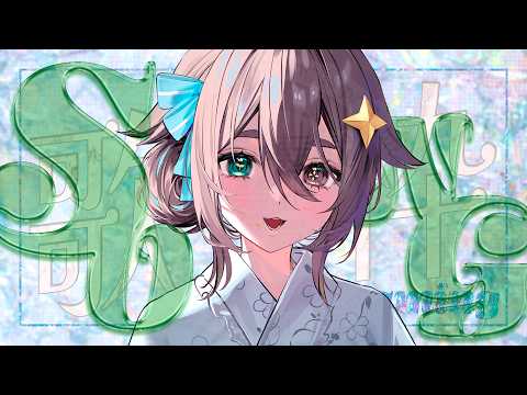 Meica05 Ch.