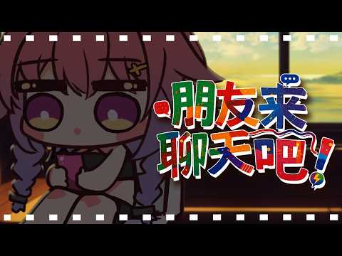 希珥 Shir Ch