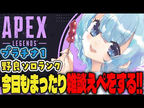 ゆるりめぐ