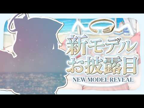 くぅちゃんねる / 沙倉くぅ