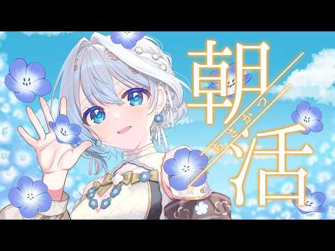 白鳥怜奈 / Shiratori Rena