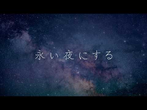 astel ch.アステル