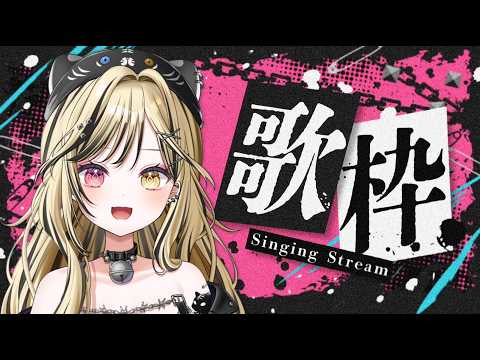 虎島めら。【ぷろのゔぁ】