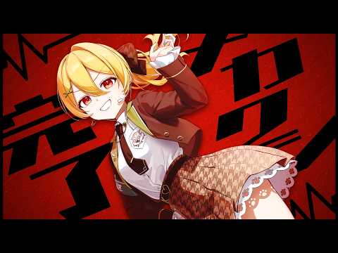 【#歌枠 】メカクシ完了。カゲロウプロジェクト縛りで歌います【#黄白レモ /ぶいじだい】