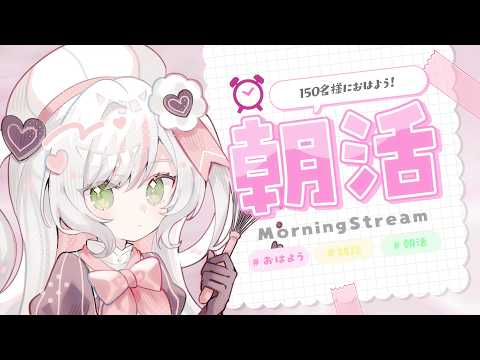 鈴花いのり - Suzuhana Inori -